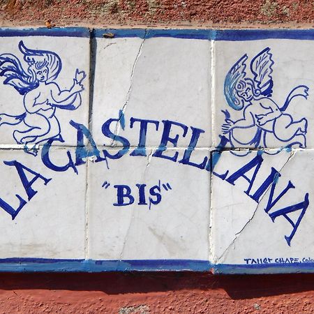 Casa Francis - Apartamentos コロニア・デル・サクラメント エクステリア 写真